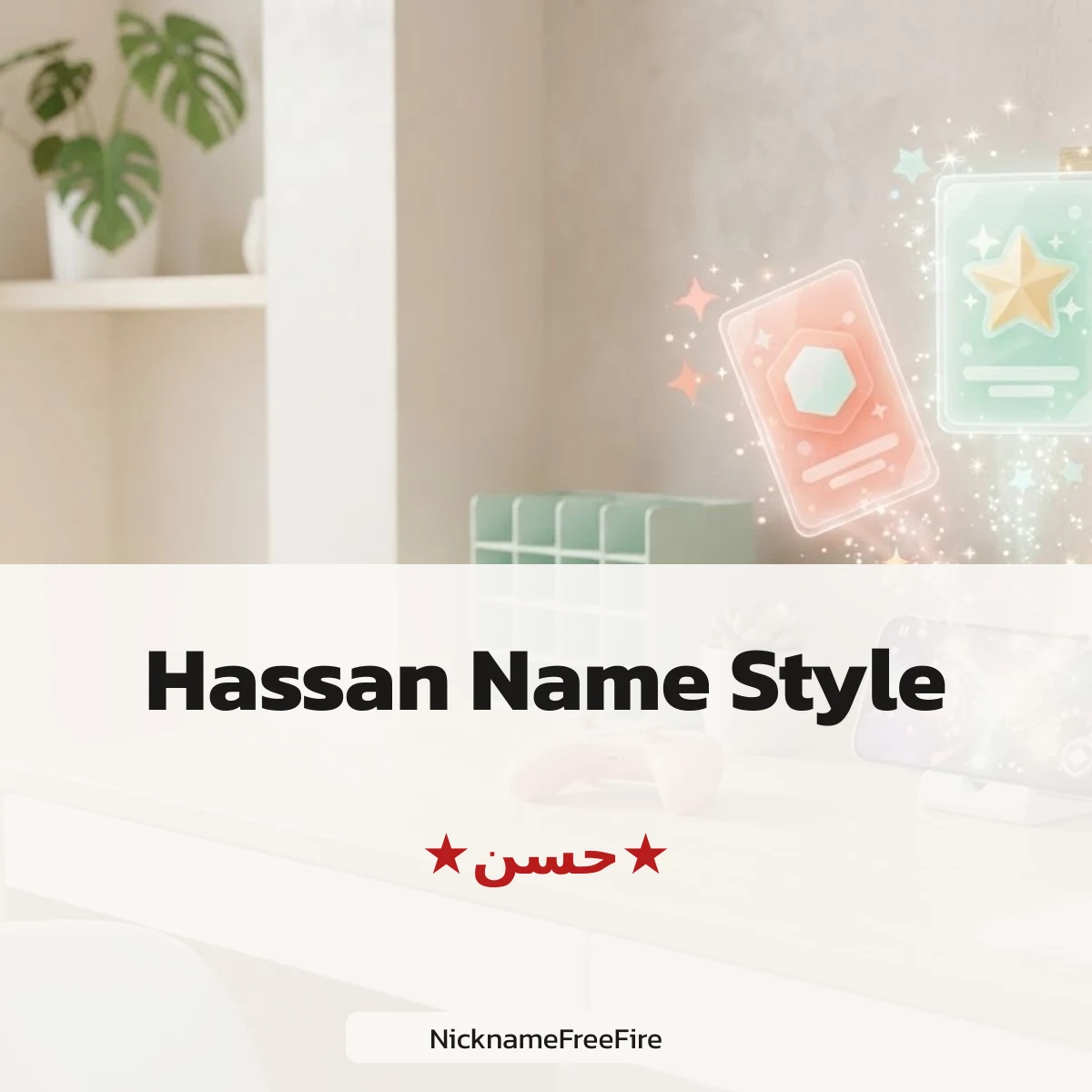 Hassan name style for Free Fire