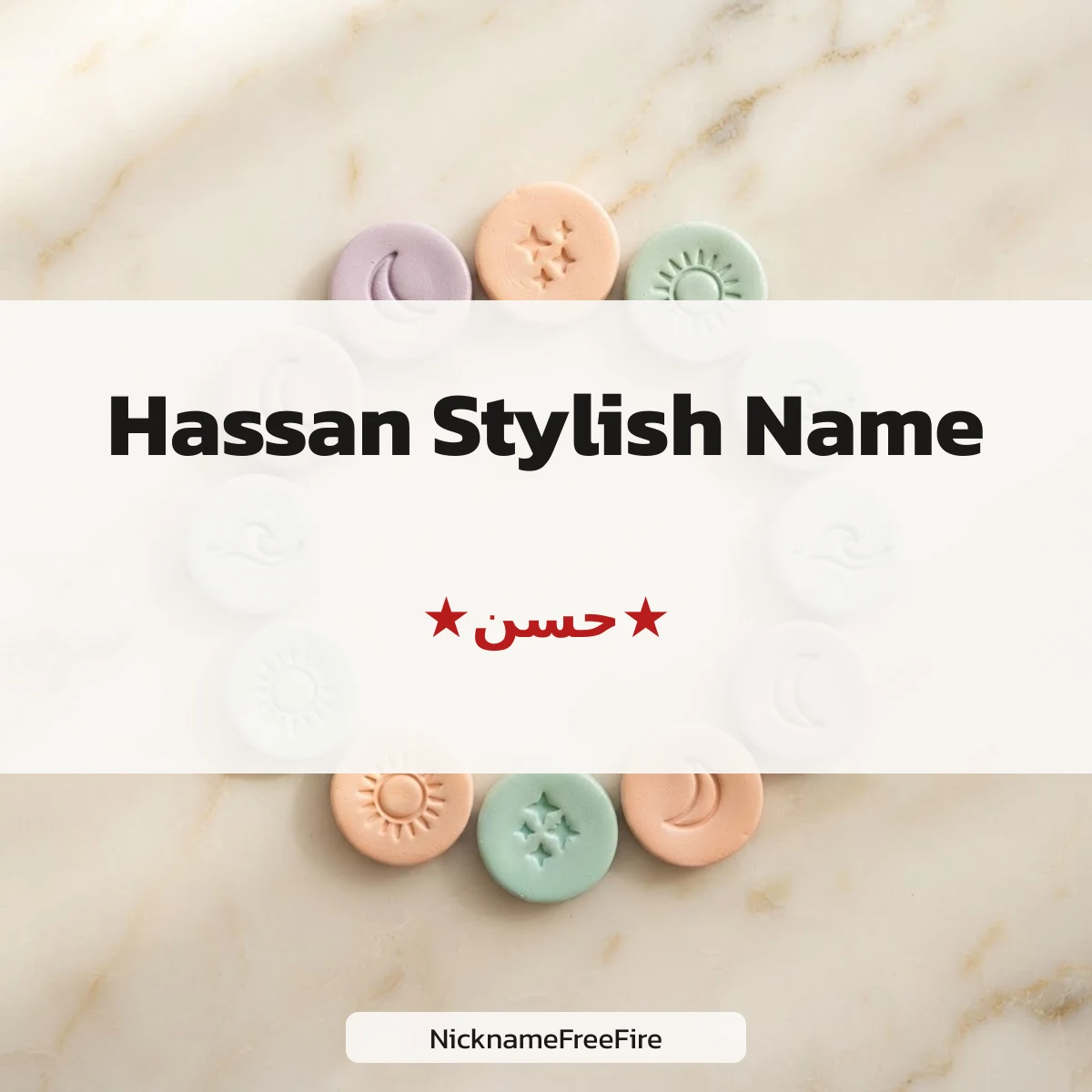 Hassan Urdu stylish name to copy