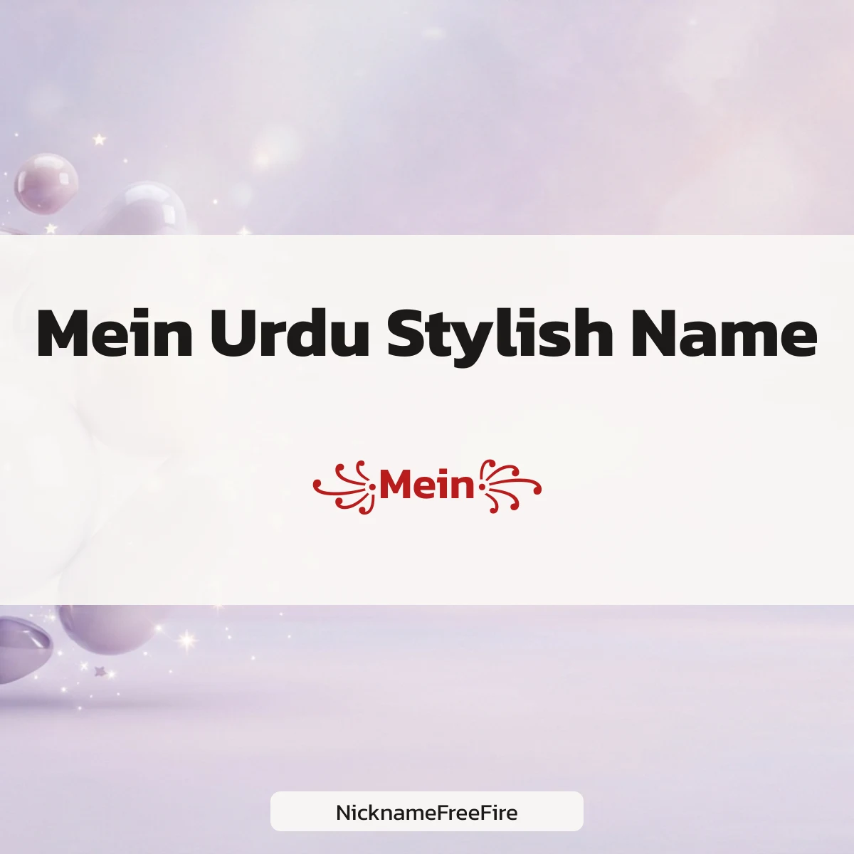 Mein Urdu stylish name to copy